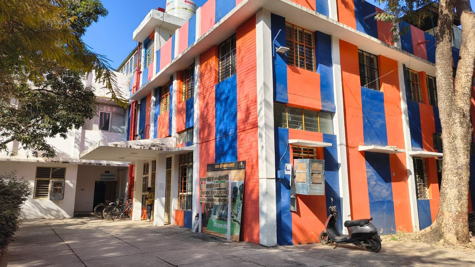 MITS Gwalior Academic Building photo 20